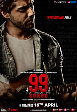 99 Songs - The MovieFlix Pro Review
