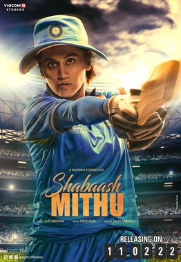Shabaash Mithu - The MovieFlix Pro Review