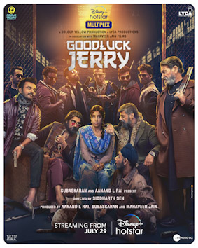 Good Luck Jerry - The MovieFlix Pro Review