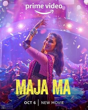 Maja Ma - The MovieFlix Pro Review