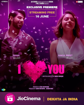 I Love You (2023 film) - The MovieFlix Pro Review