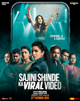 Sajini Shinde Ka Viral Video - The MovieFlix Pro Review