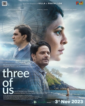 Three of Us (film) - The MovieFlix Pro Review