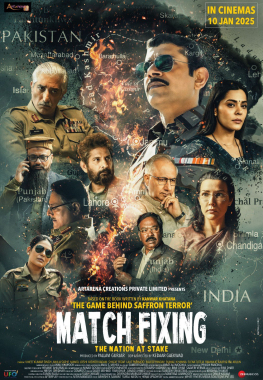 Match Fixing (film) - The MovieFlix Pro Review