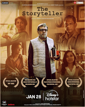 The Storyteller (2022 film) - The MovieFlix Pro Review