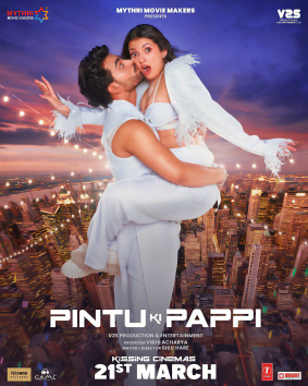 Pintu Ki Pappi - The MovieFlix Pro Review