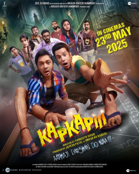 Kapkapiii - The MovieFlix Pro Review