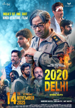 2020 Delhi - The MovieFlix Pro Review
