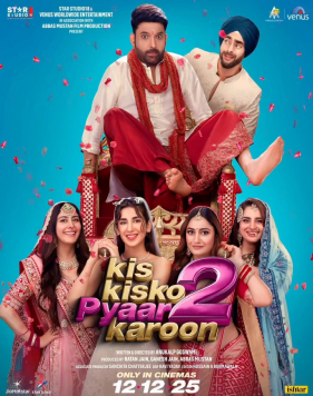 Kis Kisko Pyaar Karoon 2 - The MovieFlix Pro Review