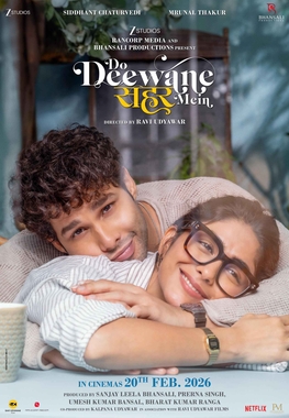 Do Deewane Seher Mein - The MovieFlix Pro Review