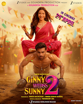 Ginny Wedss Sunny 2 - The MovieFlix Pro Review