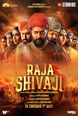 Raja Shivaji (film) - The MovieFlix Pro Review
