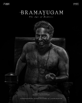 Bramayugam - The MovieFlix Pro Review