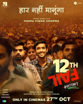 12th Fail - The MovieFlix Pro Review, Cast & Rating
